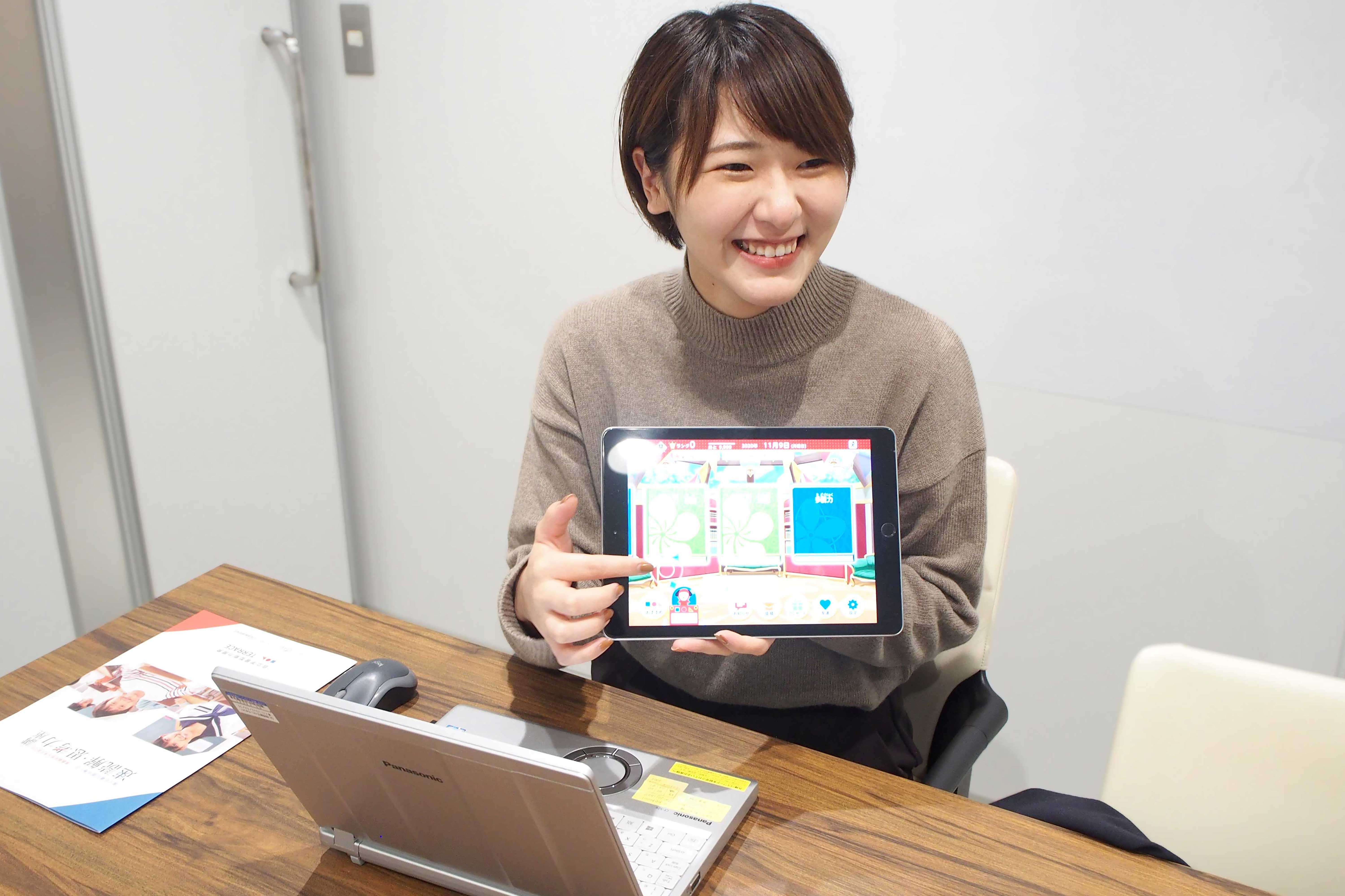 営業職（東京本部）の写真