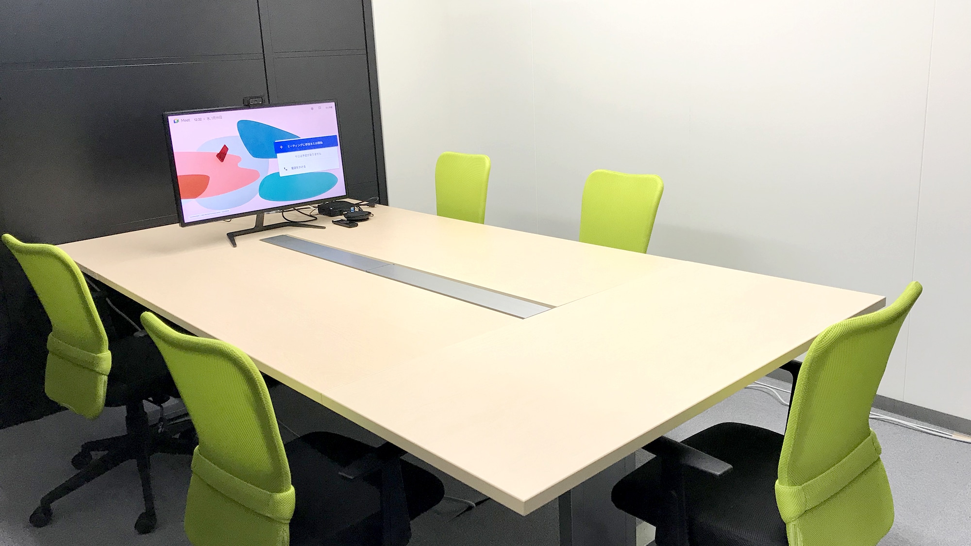 沖縄支社事務所の写真